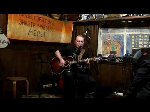 Видео: Даин - Автостопная 2 (А.Непомнящий)