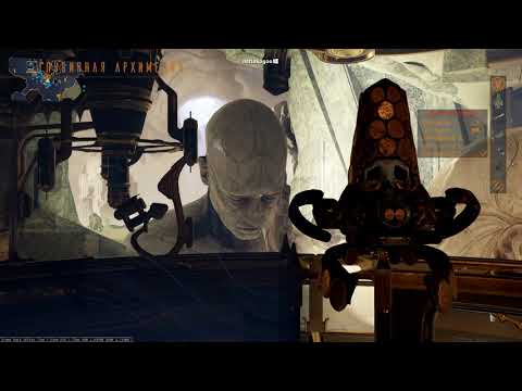 Видео: Warframe: Глубинная элитная архимедия (Соло) 08.09.2025.