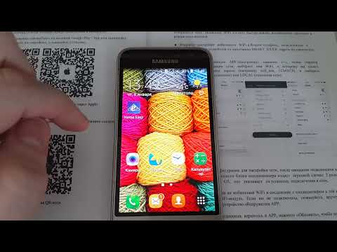 Видео: Cooper&Hunter CH-S12FTXN-NG Подключение к Wi-Fi. Проблемы