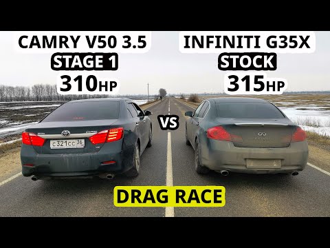 Видео: ГОНКА. CAMRY 3.5 vs INFINITI G35X vs ГАЗ 24 V8 1UZ-FE