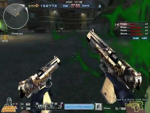 Видео: Crossfire: Режим Зомби-Венеция (AA-12 Buster)