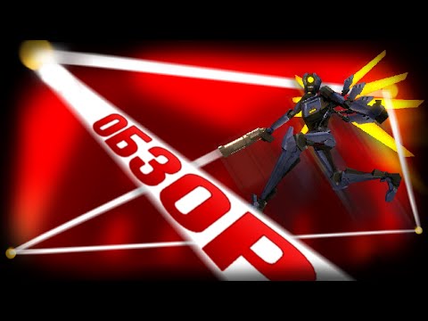 Видео: Ультракилл и его крайне объективный обзор [Ultrakill]