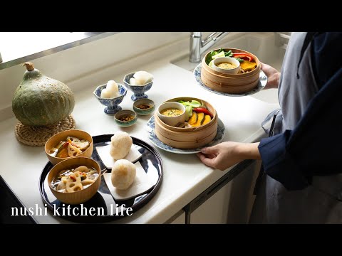 Видео: #75 Вкусные рецепты японской домашней кухни из тыквы. Осенний кухонный видеоблог.