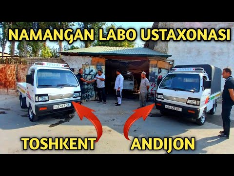 Видео: ЛАБО ЯСАШ УСТАХОНАСИДАН ТАЛАБЛАРГА БИНОАН ТОШКЕНТ ВА АНДИЖОНДАН МЕХМОНЛАР НАМАНГАН МАШИНА БОЗОРИ