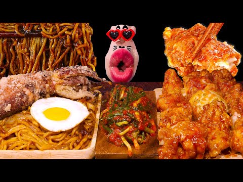 Видео: Безумно острое кимчи, лапша «Чаджан» с целым кальмаром, великолепная курица! 🥬 ASMR Mukbang