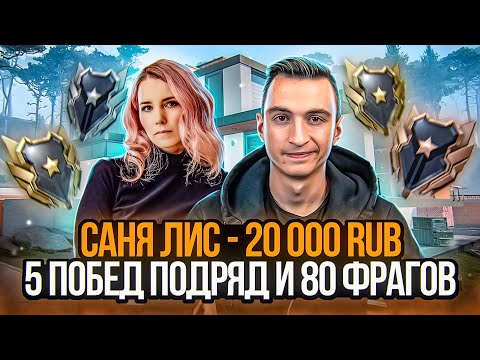 Видео: АДМИНЫ, ЭТО НУЖНО СРОЧНО МЕНЯТЬ в Warface! Челлендж на 20.000 РУБ