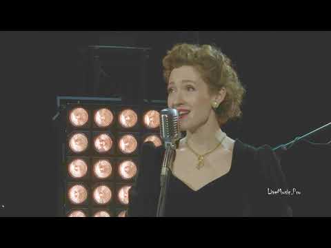 Видео: ВИА "Татьяна" Ты не печалься, ты не прощайся..