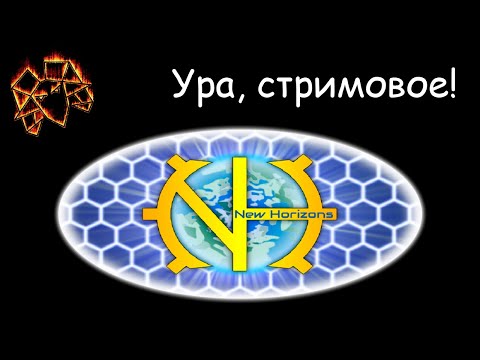 Видео: Minecraft: GregTech New Horizons [2-52]: LV - жарим сталь (опять)!