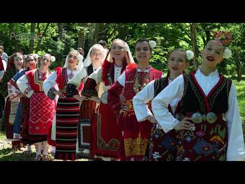 Видео: “Да знаеш мале“ – китка песни - ДЮФА „Пиринска китка“ – ЦЛТРДБ – Благоевград