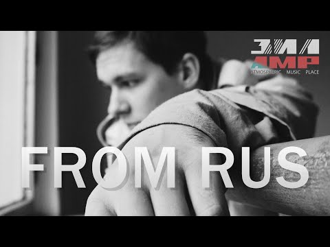 Видео: From Rus - концерт Зил (russian tiny desk)