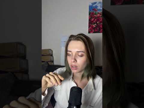 Видео: Як перенести тату-ескіз, щоб він тримався весь сеанс і не розпливався?