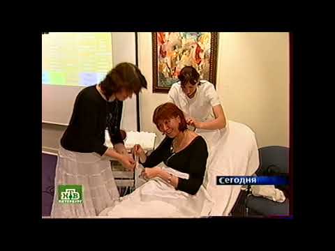 Видео: Сегодня. Санкт-Петербург (19.10.2005) Выпуск в 22:40