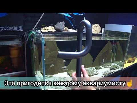 Видео: КАК СОГНУТЬ ТРУБУ PVC (ПВХ)