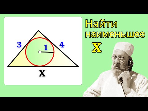 Видео: ЗАДАЧА ПРОТИВ РАЗРУХИ В ГОЛОВАХ! (авторский контент)