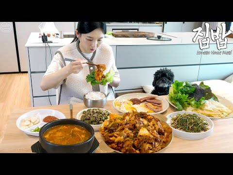 Видео: Настоящий мукбанг:) Корейская домашняя еда ☆ Жареная острая свинина, рагу из соевой пасты