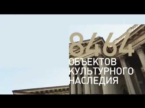 Видео: Заставка || Доброе утро, Петербург || Первый канал || с 2017 г.