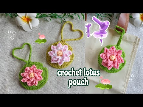 Видео: Вязаный крючком мешочек и подвеска «Лотосовая водяная лилия» 🪷 (очень мало шитья!) | с использова...
