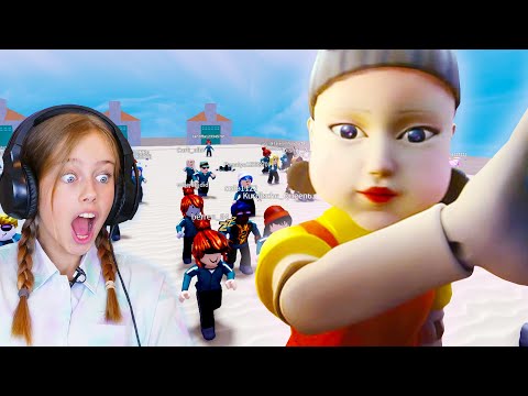 Видео: Игра в кальмара Роблокс 🏃‍♀️🏃‍♂️ ROBLOX Squid Game