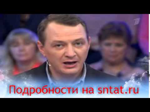 Видео: Марат Башаров извинился на Первом канале перед женой
