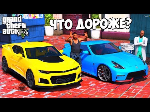 Видео: БИТВА АВТОУГОНЩИКОВ В GTA 5 - ЧТО МЫ НАШЛИ НА УЛИЦЕ И ЧТО ДОРОЖЕ?! ⚡ГАРВИН