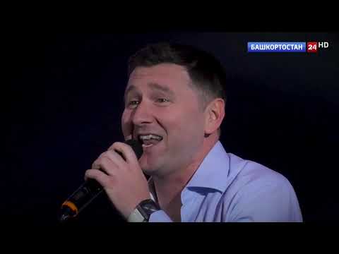 Видео: Айрат Мусин - hинең менән бергә