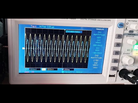 Видео: Строю трансивер UW3DI-1 , настройка ФСС , УПЧ, ЭМФ. часть 6