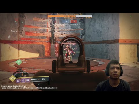 Видео: Destiny 2 | Что может пробить щит глефы "Загадка" | Сколько урона может впитать пвп годролл