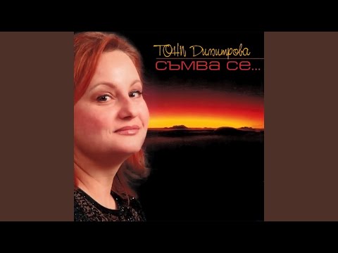 Видео: Малка водка с портокалов сок