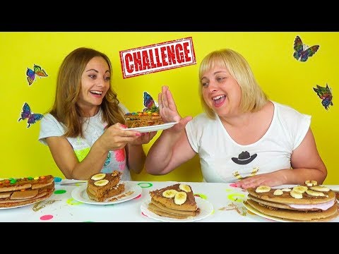 Видео: И КТО ЕГО БУДЕТ ЕСТЬ ? ТОРТ ЧЕЛЛЕНДЖ