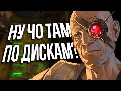 Видео: RISEN (Рязань) - СЕКРЕТ ДВЕРИ | Прохождение Ризен