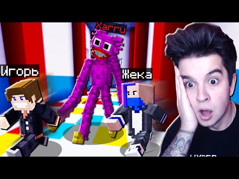 Видео: ПОБЕГ ОТ РОЗОВОЙ ИГРУШКИ ХАГГИ ВАГГИ В МАЙНКРАФТ! POPPY PLAYTIME MINECRAFT