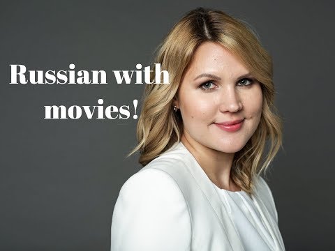 Видео: Learn Russian with movies: 'Breakfast at Daddy's' - "Завтрак у папы" #4