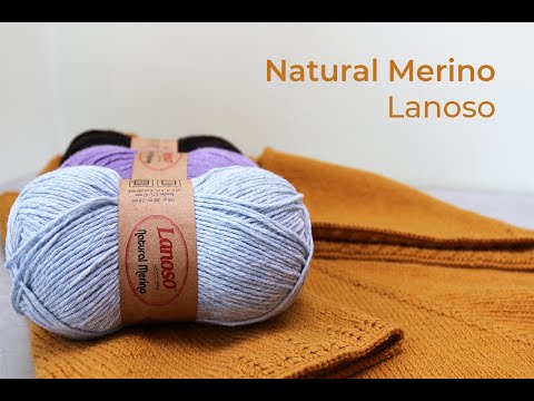 Видео: Мериносовая шерсть. Пряжа Natural Merino Lanoso