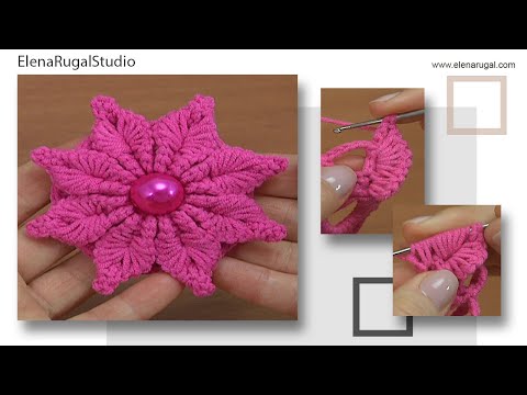 Видео: Вязание крючком цветка с нежными 3Д лепестками Урок 167
