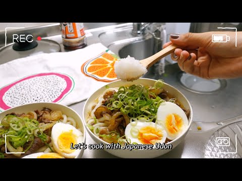 Видео: Япон хоол Үдон | Japanese cooking Udon
