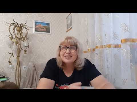 Видео: Прогноз на неделю с 06.10.25 по 12.10.25🍇🍎🌟💞