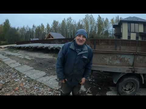 Видео: Газель самосвал для дров. Сделал новые борта. Иду дальше к цели.