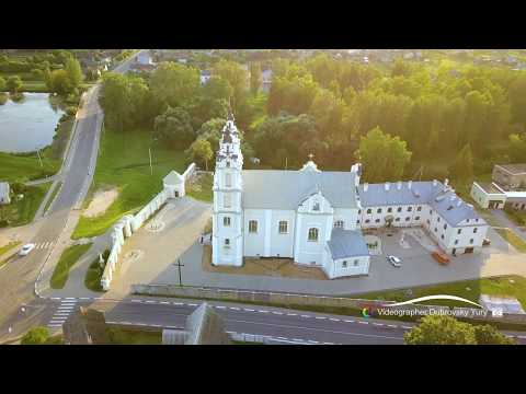 Видео: Ивенец. Беларусь. Видео-Дубровский