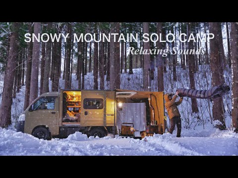 Видео: Одиночный кемпинг на Снежной горе при -3°C в фургоне | Расслабляющая природа ASMR
