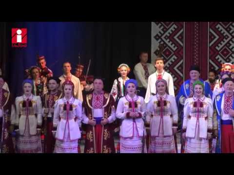 Видео: Волинський народний хор. Концерт в Черкасах 07.11.2019