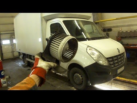 Видео: Замена салонного моторчика Renault Master 3