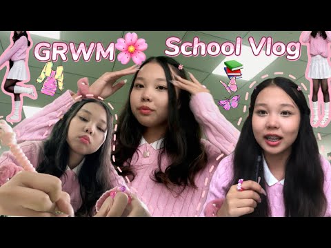 Видео: Сургууль руугаа явахад бэлэн болцгооё📚💄|Get Ready With Me+School Vlog