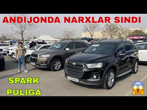 Видео: 26 СПАРК ПУЛИГА КАПТИВА ! БВАЙДИ СИГЛ КА 5 КАПТИВАЛАР ЧЕРЙ НАРХЛАРИ АНДИЖОН МАШИНА БОЗОР АРЗОН НАРХЛ