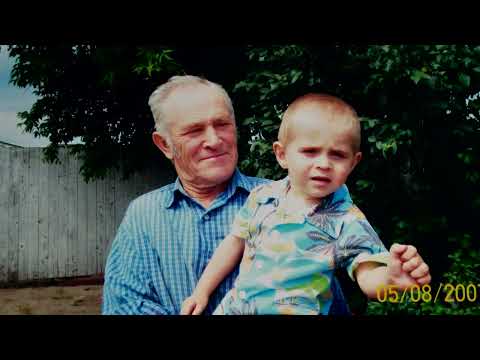 Видео: Войцицкая баб Нина