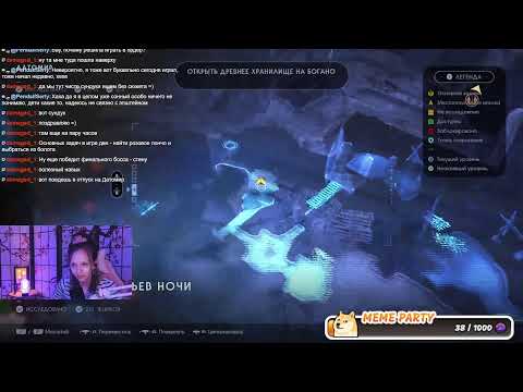 Видео: ЗВЁЗДНЫЕ ВОЙНЫ Джедаи: Павший Орден