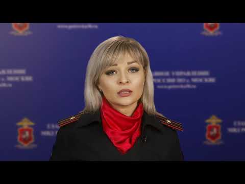 Видео: Порядок предоставления отпусков