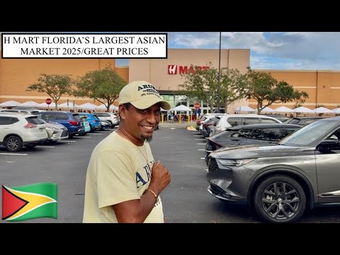 Видео: H MART КРУПНЕЙШИЙ АЗИАТСКИЙ РЫНОК ФЛОРИДЫ 2025/ОТЛИЧНЫЕ ЦЕНЫ