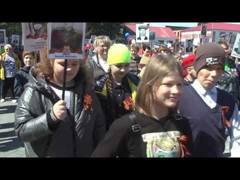 Видео: 9 мая 2022 День Победы с Поспелиха