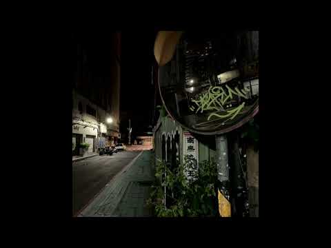 Видео: рыночные отношения х чёрная экономика underground beat