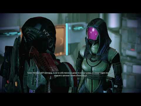 Видео: Mass Effect 2: Legendary Edition (Сложность БЕЗУМИЕ ) - |51| Корабль с Гетами.